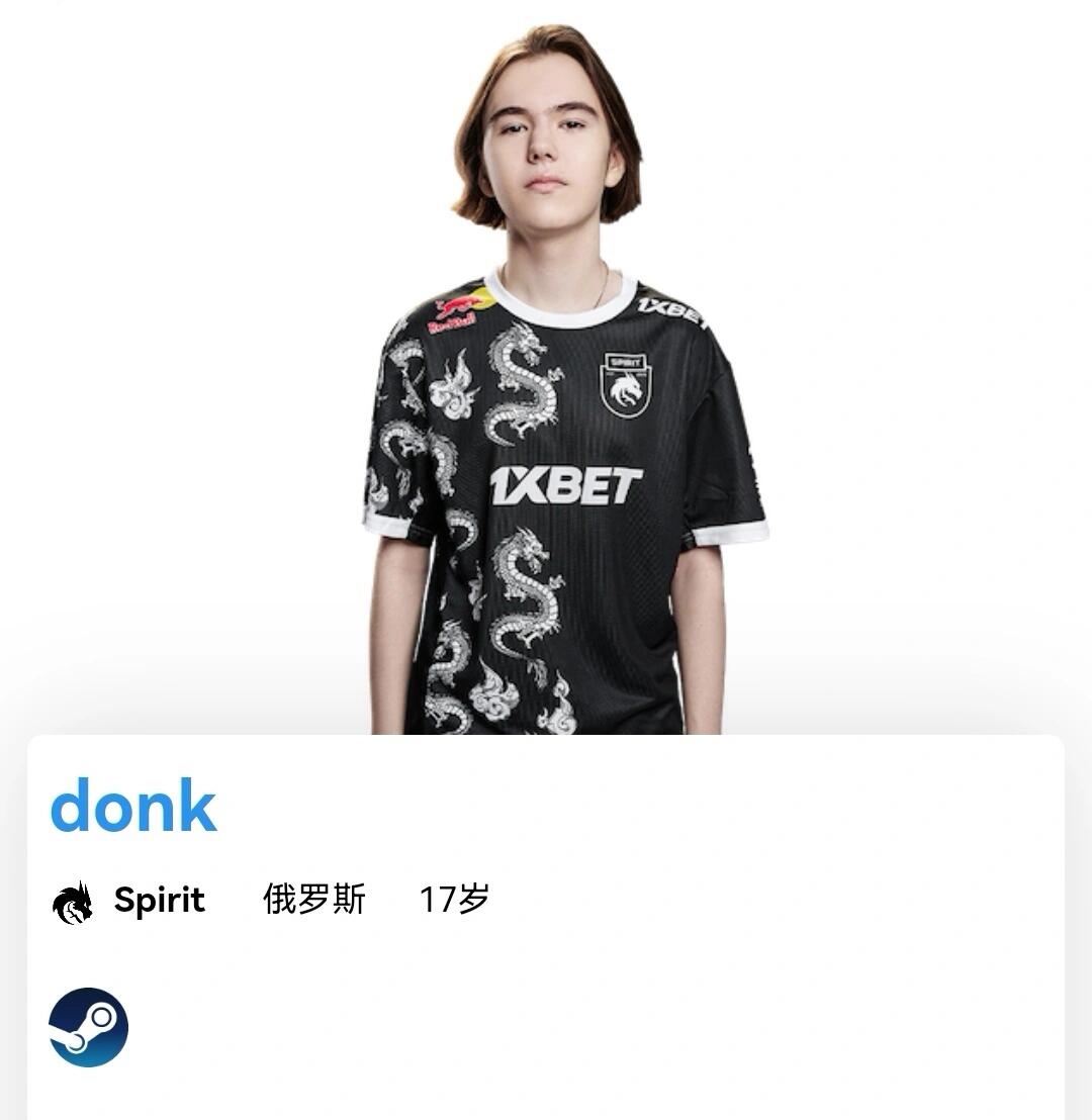 一笔