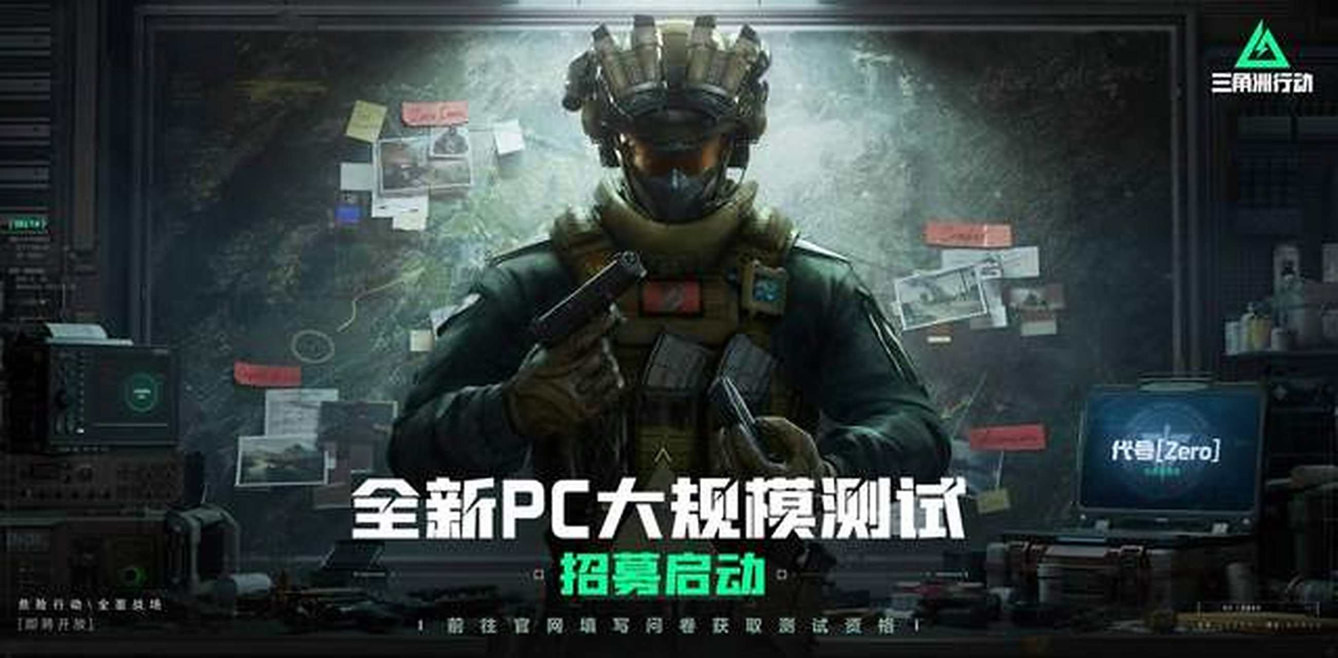 运动员通常 运动员通常