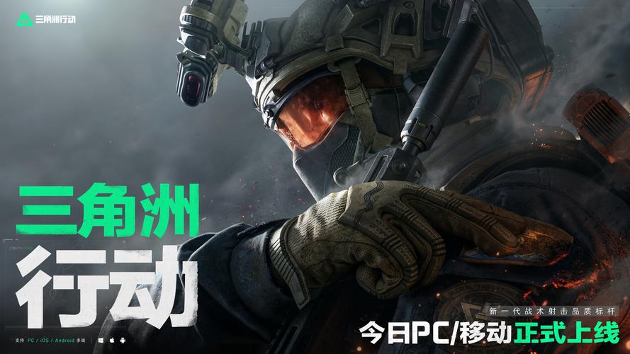 媒体参与